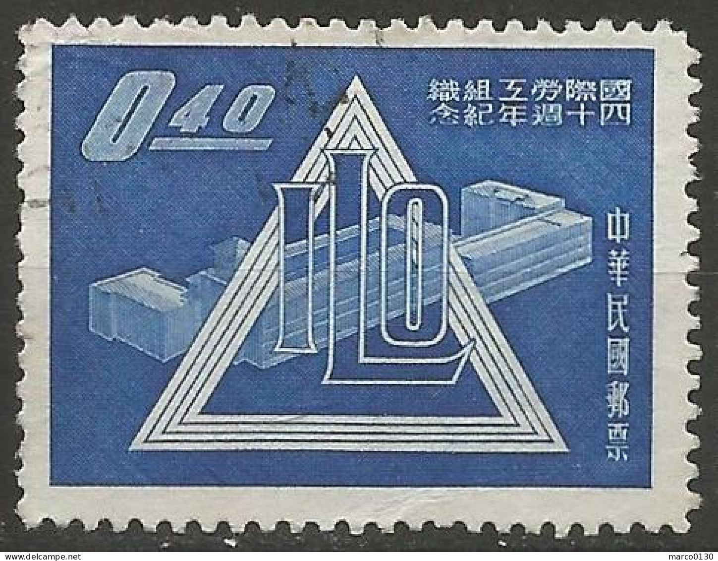 FORMOSE (TAIWAN) N° 294 + N° 295 + N° 296 + N° 297 OBLITERE - Used Stamps