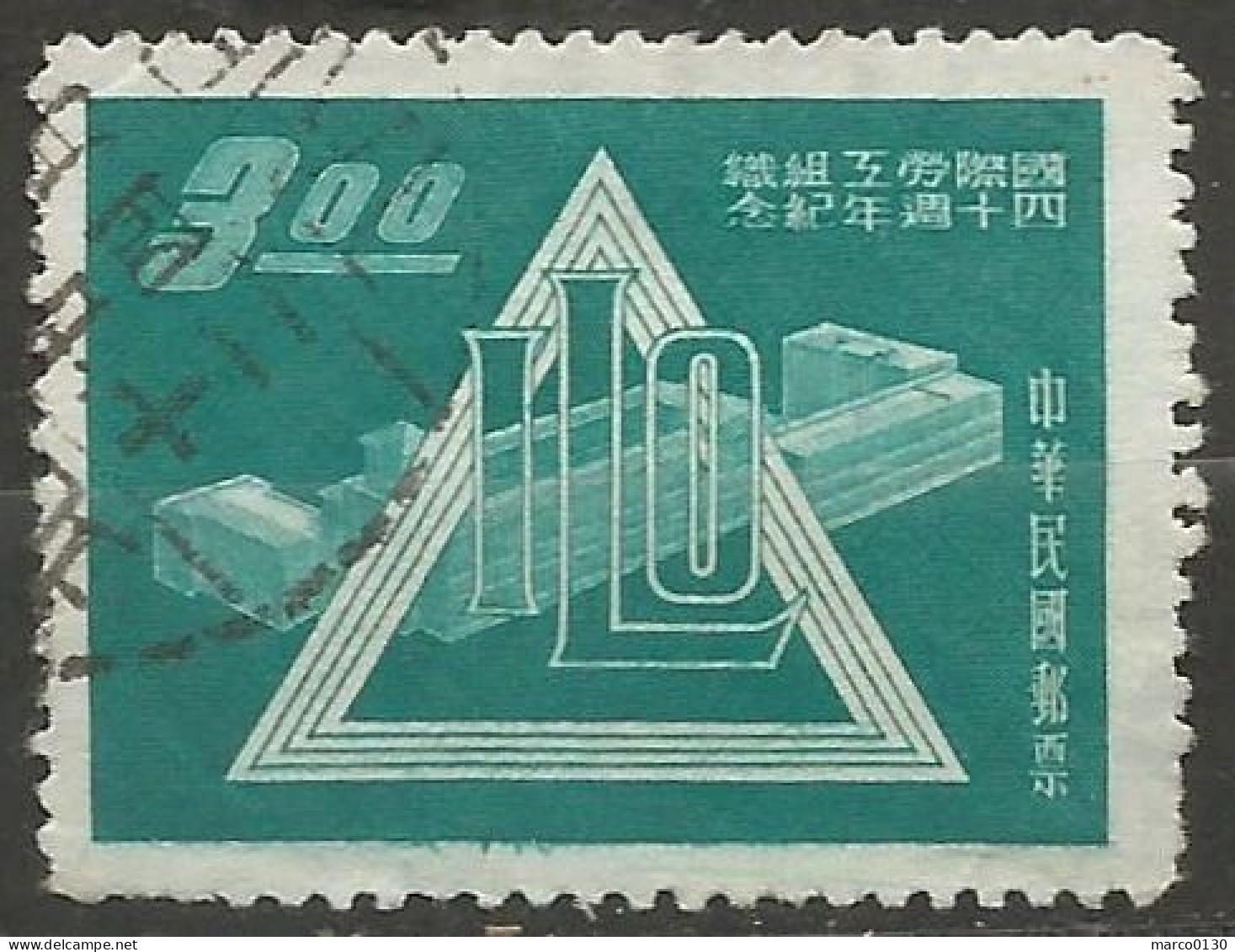 FORMOSE (TAIWAN) N° 294 + N° 295 + N° 296 + N° 297 OBLITERE - Used Stamps