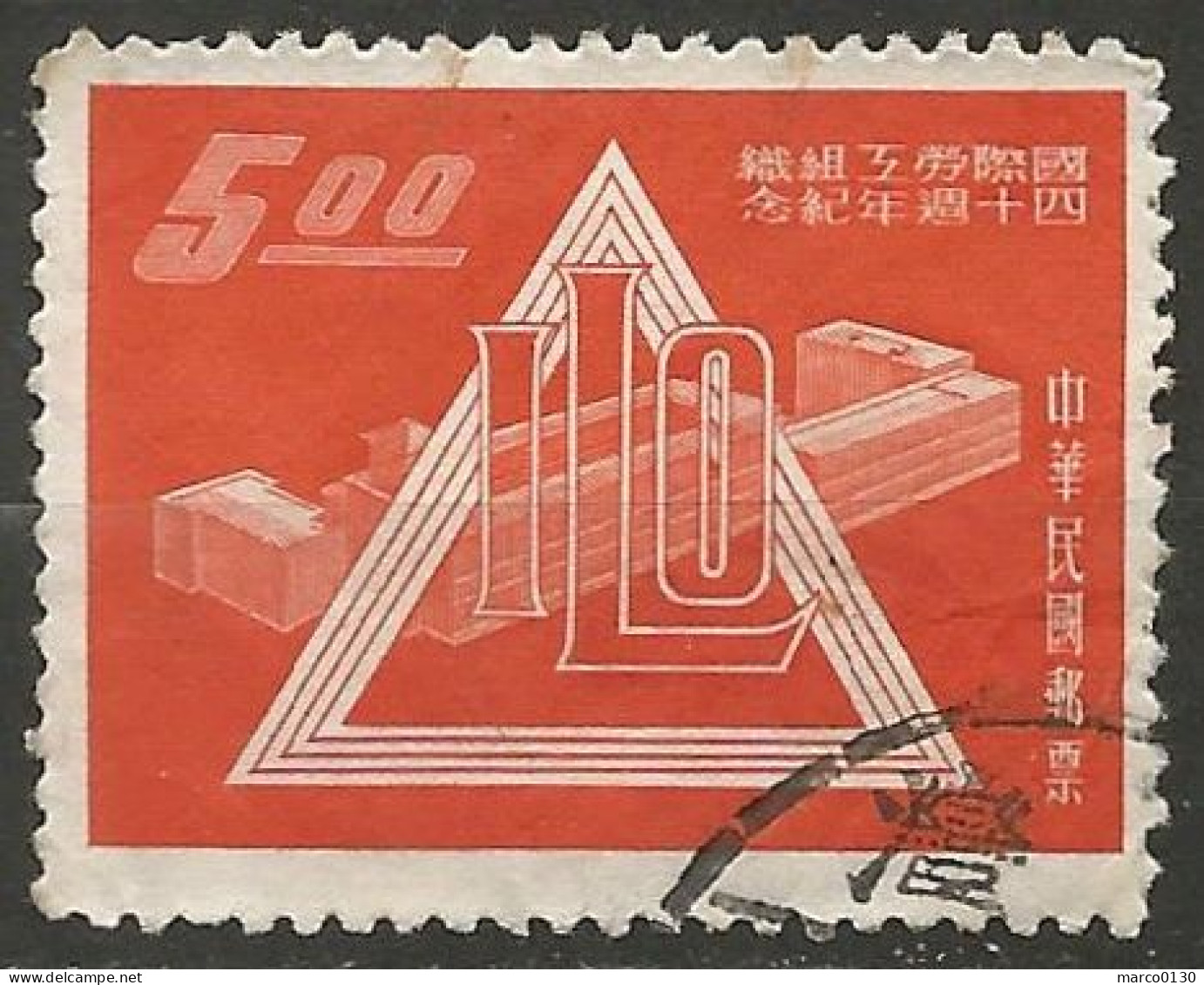 FORMOSE (TAIWAN) N° 294 + N° 295 + N° 296 + N° 297 OBLITERE - Used Stamps