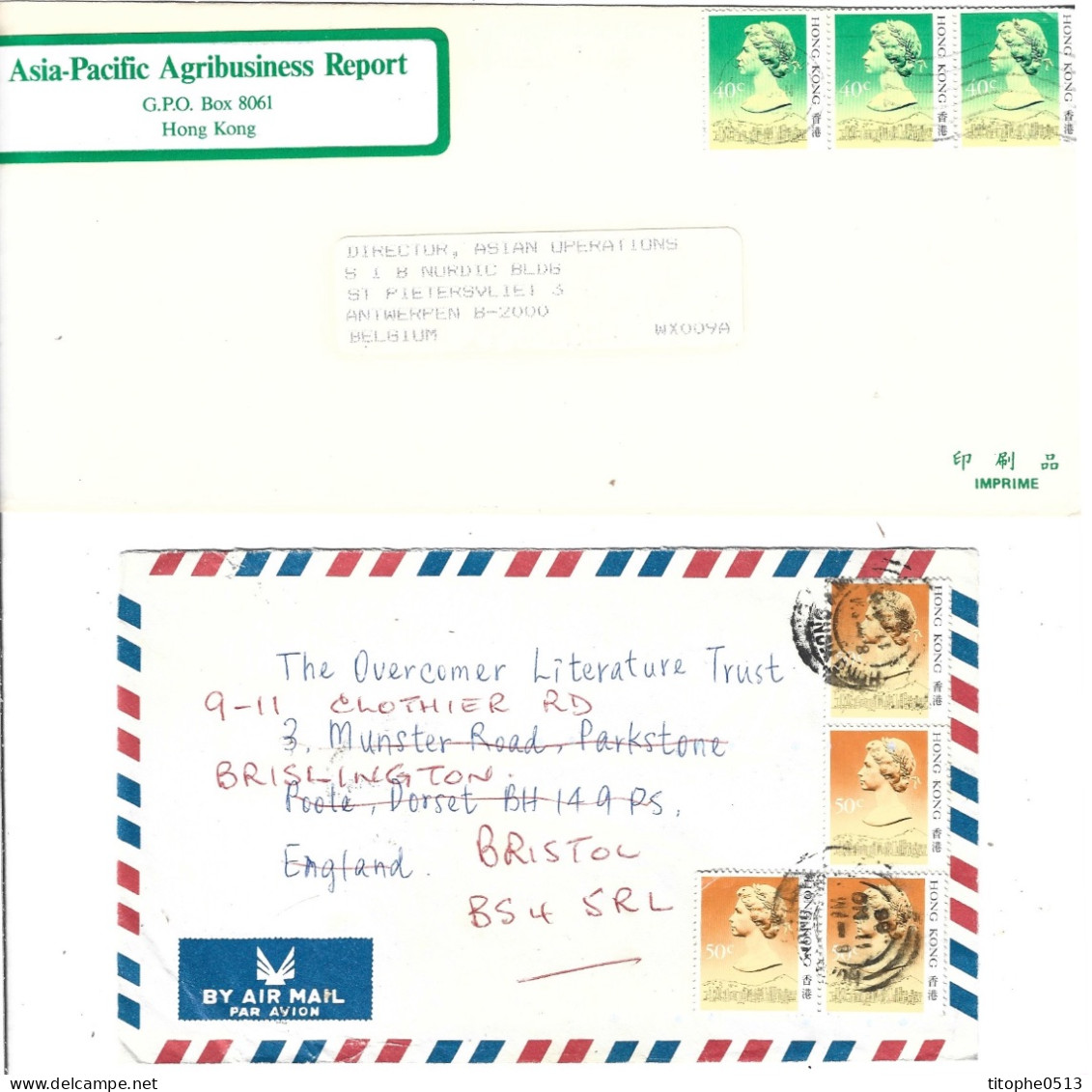 HONG KONG. Timbres De 1987 Sur 8 Enveloppes Ayant Circulé. Elizabeth II Selon Type « g ». - Lettres & Documents