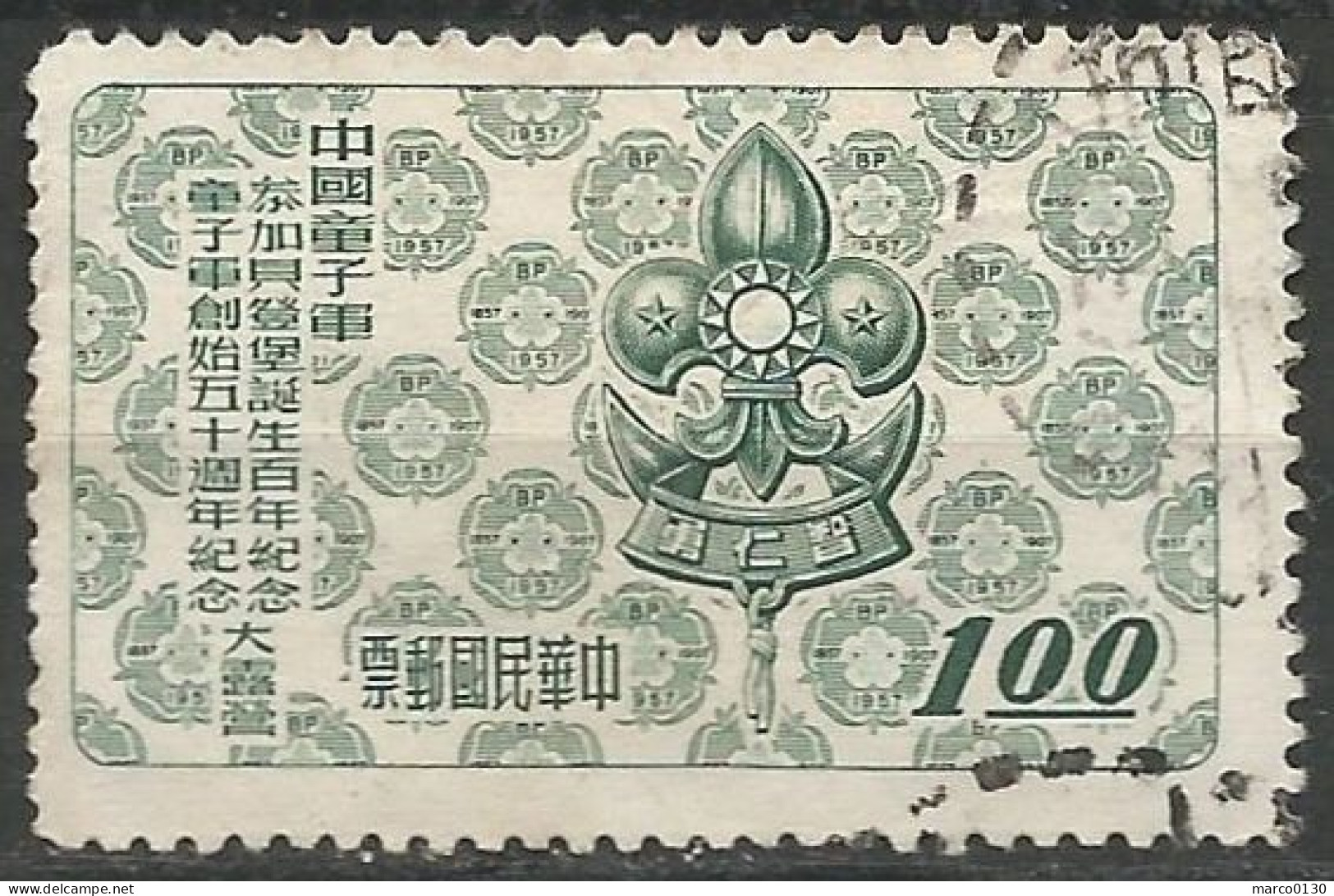 FORMOSE (TAIWAN) N° 231 + N° 232 + N° 233 OBLITERE - Used Stamps