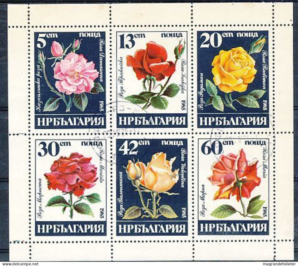 TIMBRE STAMP ZEGEL THEMATIQUE FLEURS FLOWERS BLOEMEN ROSES BF BULGARIE  XX - Roses