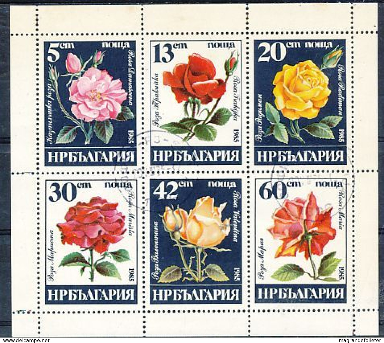 TIMBRE STAMP ZEGEL THEMATIQUE FLEURS FLOWERS BLOEMEN ROSES BF BULGARIE  XX - Rosen