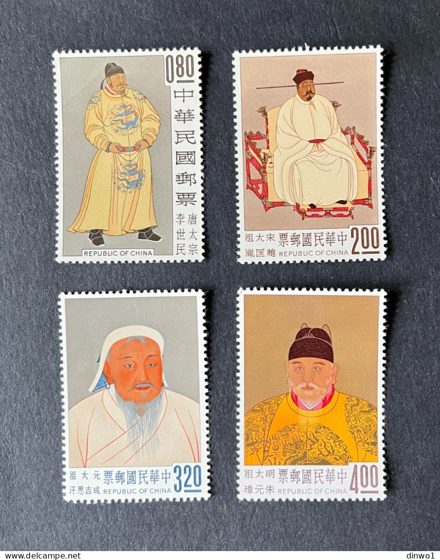 (T2) China Taiwan 1962 Emperors Set - MH - Ungebraucht