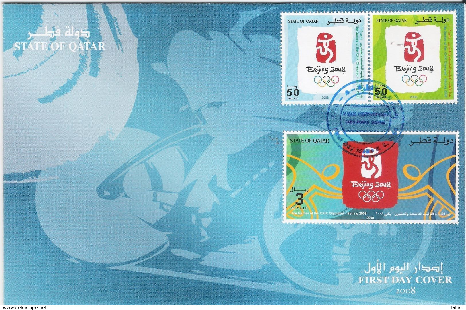 Beijing Olympic, FDC, Qatar, 2008, Condition As Per Scan - Qatar