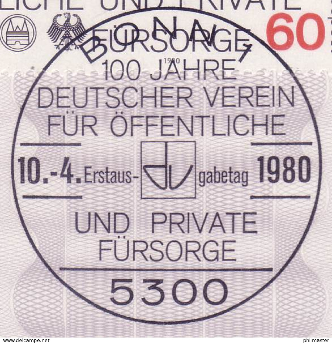 ETB 09/1980 Korrekte Schreibweise In Stempelmitte Dv - 1974-1980