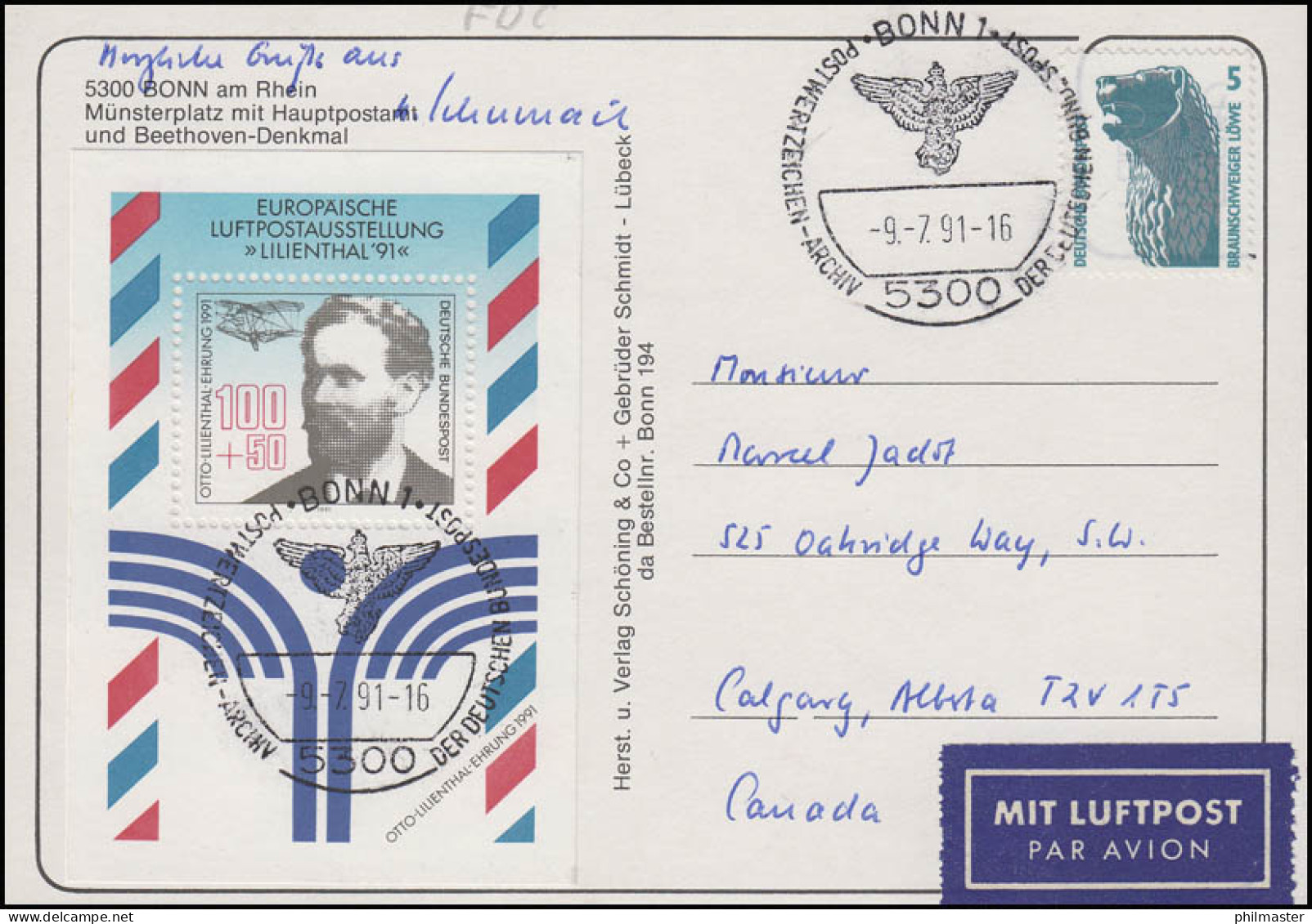 Block 24 Luftpost Lilienthal MiF R-FDC-PK ESSt Bonn Postwertzeichenarchiv 9.7.91 - Philatelic Exhibitions