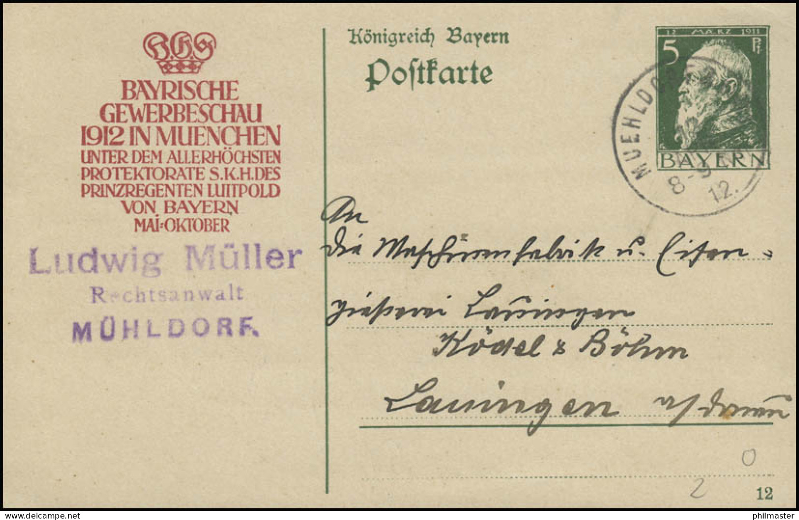 Bayern Postkarte P 92 Gewerbeschau München 1912 MÜHLDORF 12.4.12 Nach Lauingen - Musées