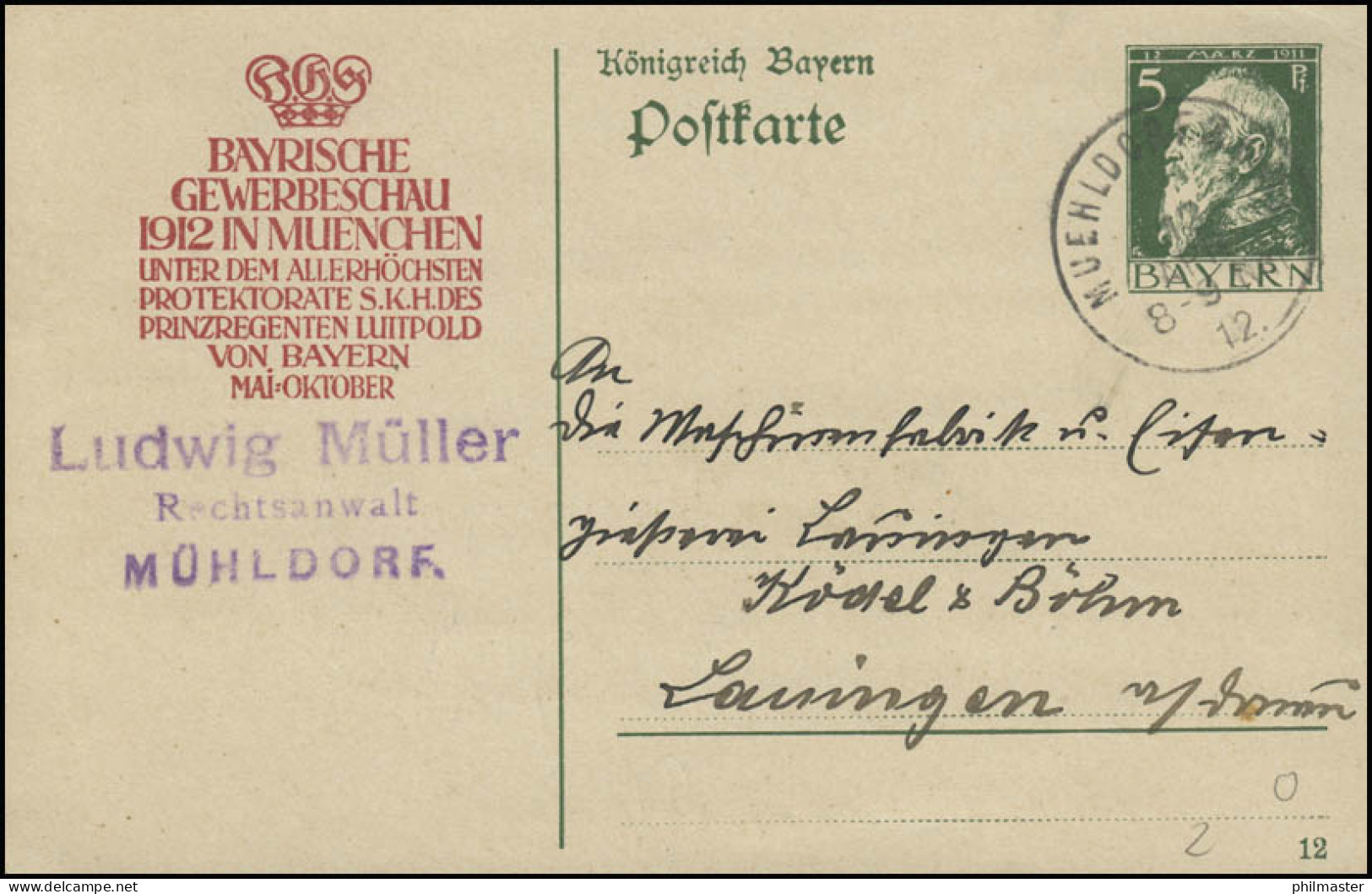 Bayern Postkarte P 92 Gewerbeschau München 1912 MÜHLDORF 12.4.12 Nach Lauingen - Museums