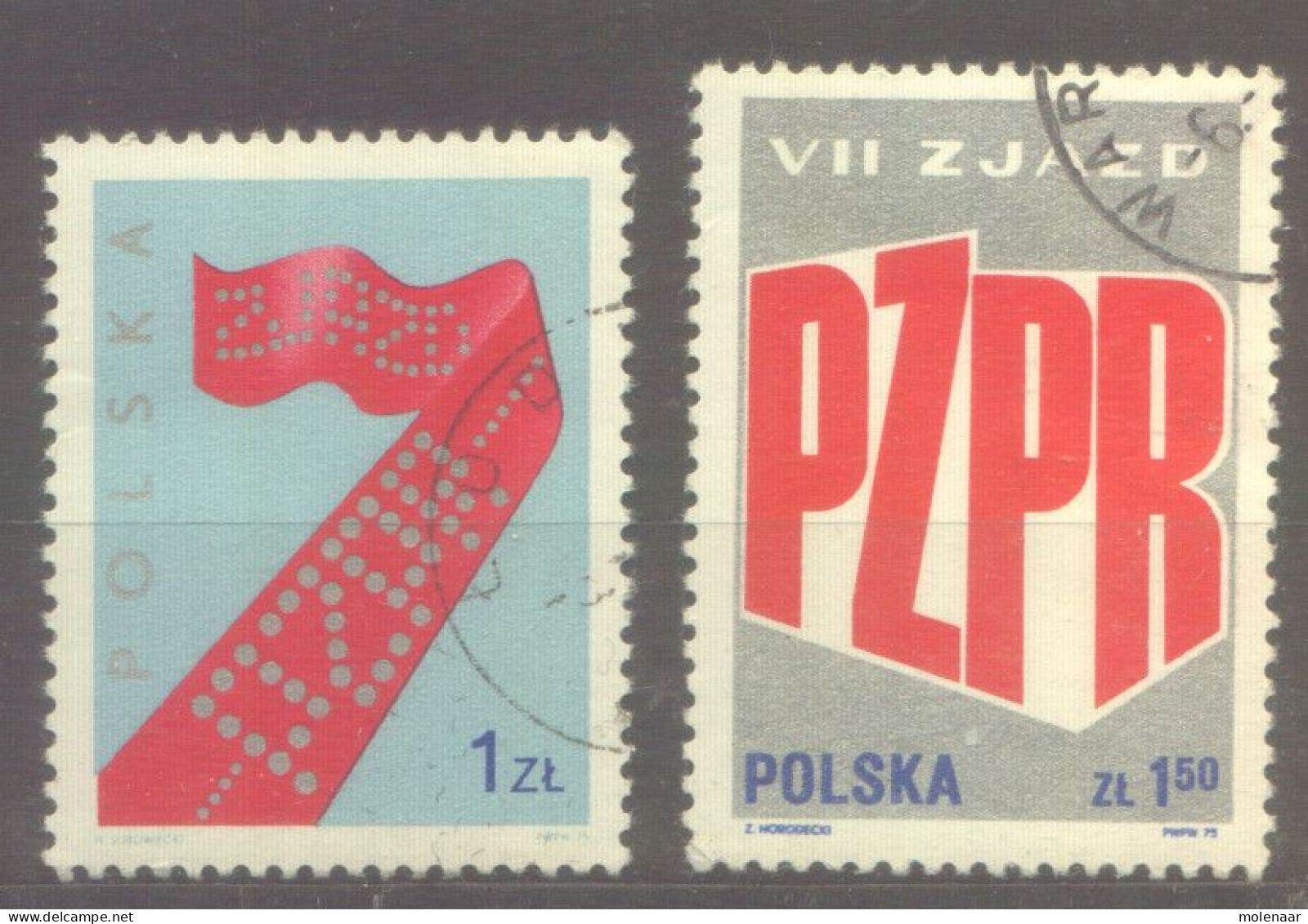 Postzegels > Europa > Polen > 1944-.... Republiek > 1971-80 > Gebruikt No. 2416-2417 (12127) - Usati