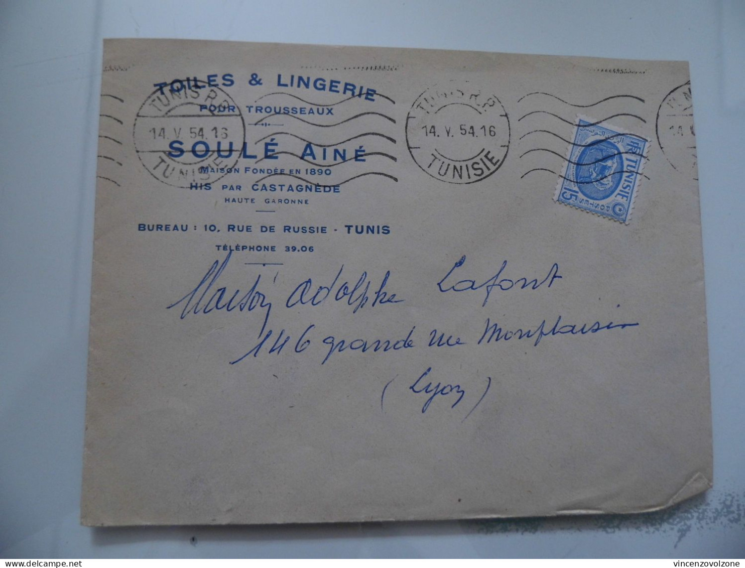 Busta Viaggiata "TOILES & LINGERIE POUR TROUSSEUX SOUL AINE' TUNIS" 1954 - Storia Postale