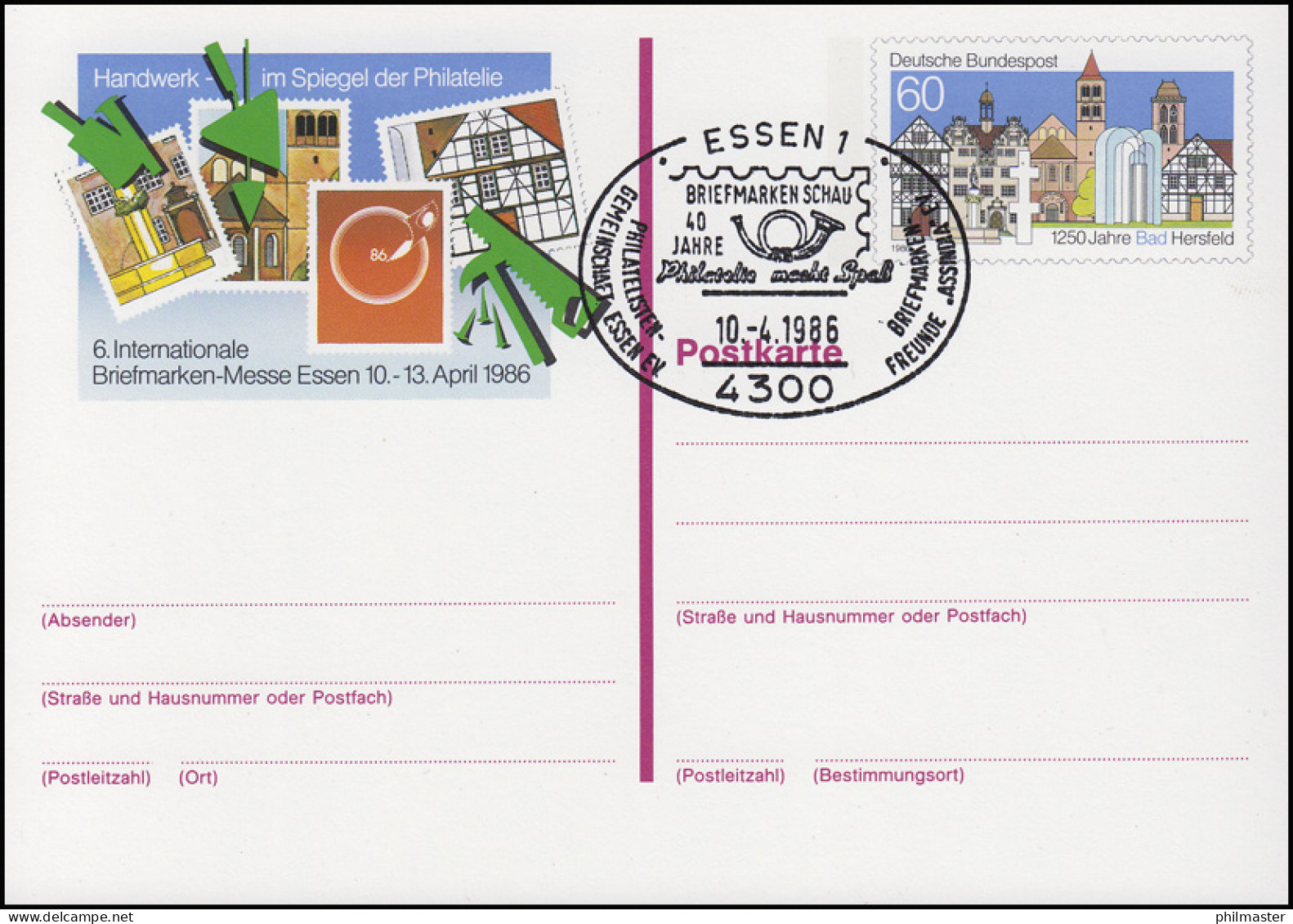 PSo 12 ESSEN 1986, ESSt Essen Briefmarkenschau Posthorn 10.4.86 - Postkarten - Ungebraucht