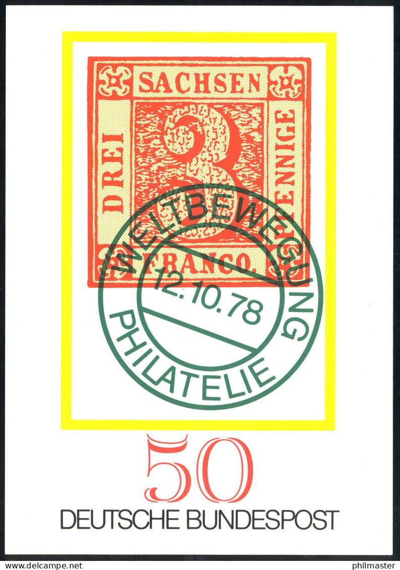 PSo 5 Tag Der Briefmarke, ESSt Wissen/Sieg Badisches Posthausschild - Postcards - Mint