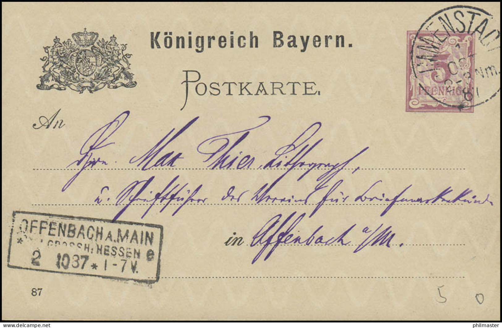 Bayern Postkarte IMMENSTADT 1.10.87 Nach Rahmenstempel OFFENBACH/MAIN 2.10.87 - Sonstige & Ohne Zuordnung