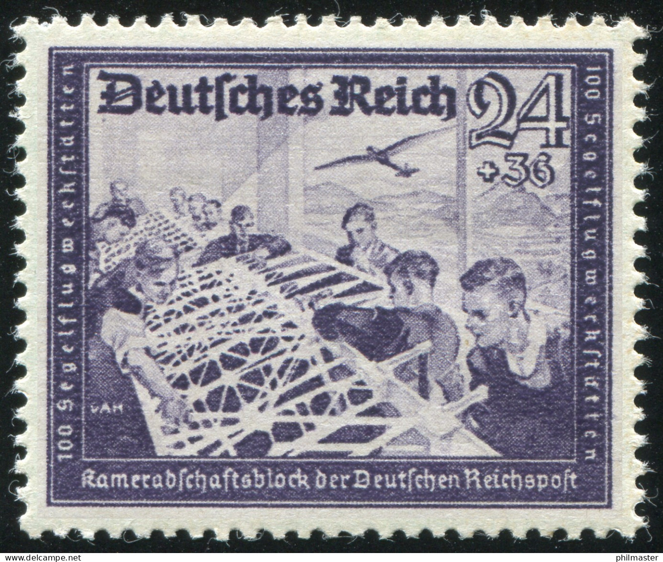 893IV Reichspost 24 Pf: Akzent Auf Dem Ersten E In Deutsches, Feld 2, ** - Variétés & Curiosités