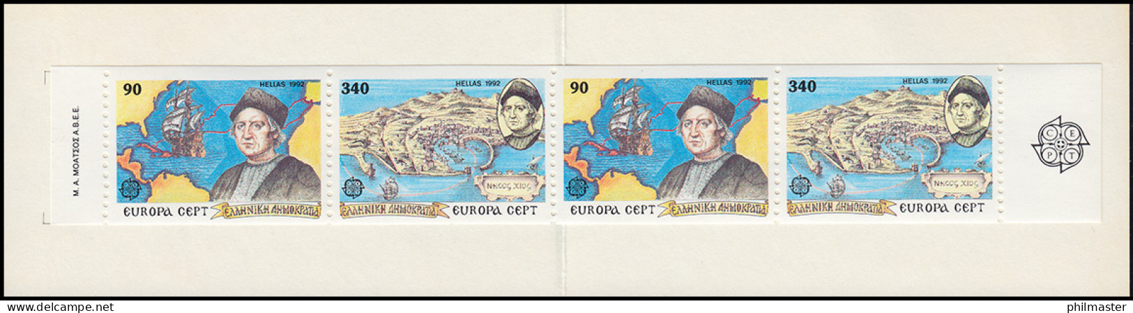 Griechenland Markenheftchen 15 Europa 1992, Postfrisch ** / MNH - Booklets