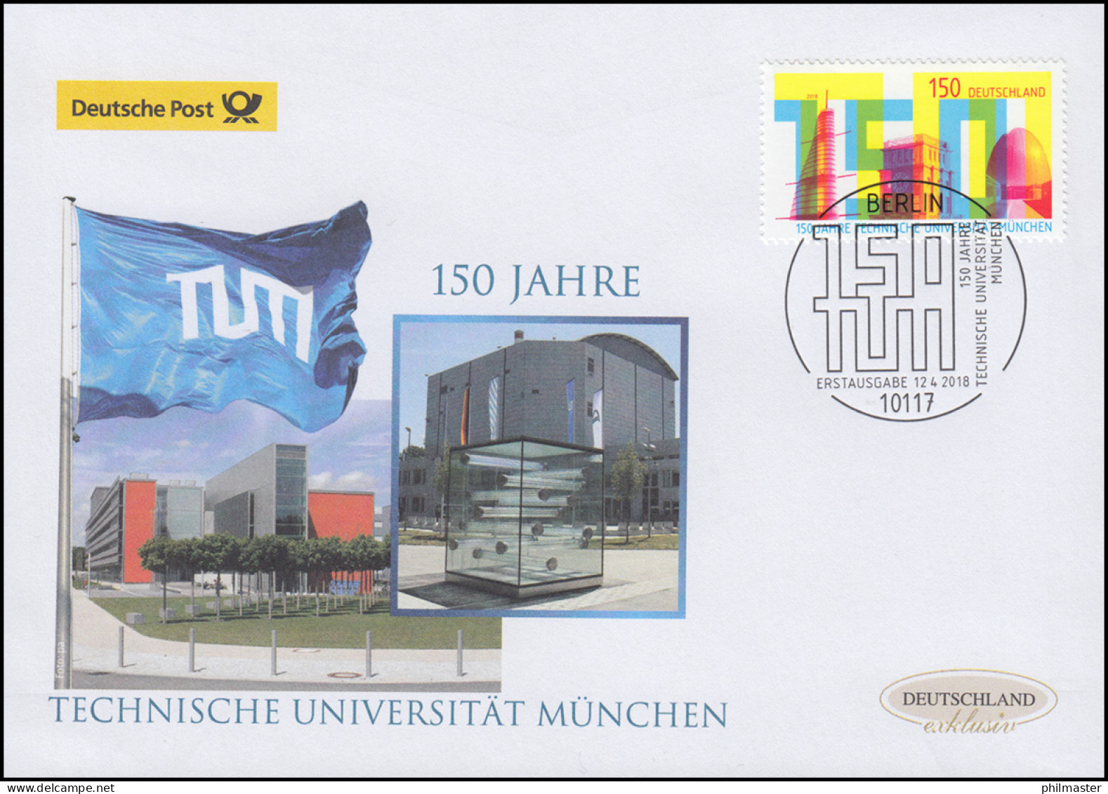 3374 Technische Universität München, Schmuck-FDC Deutschland Exklusiv - Briefe U. Dokumente