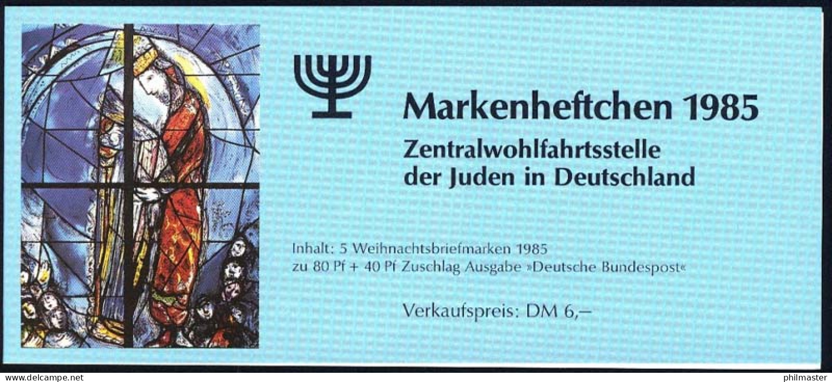 ZWStJ/Weihnachten 1985 Geburt Christi 80 Pf, 5x1267, Postfrisch - Judaika, Judentum