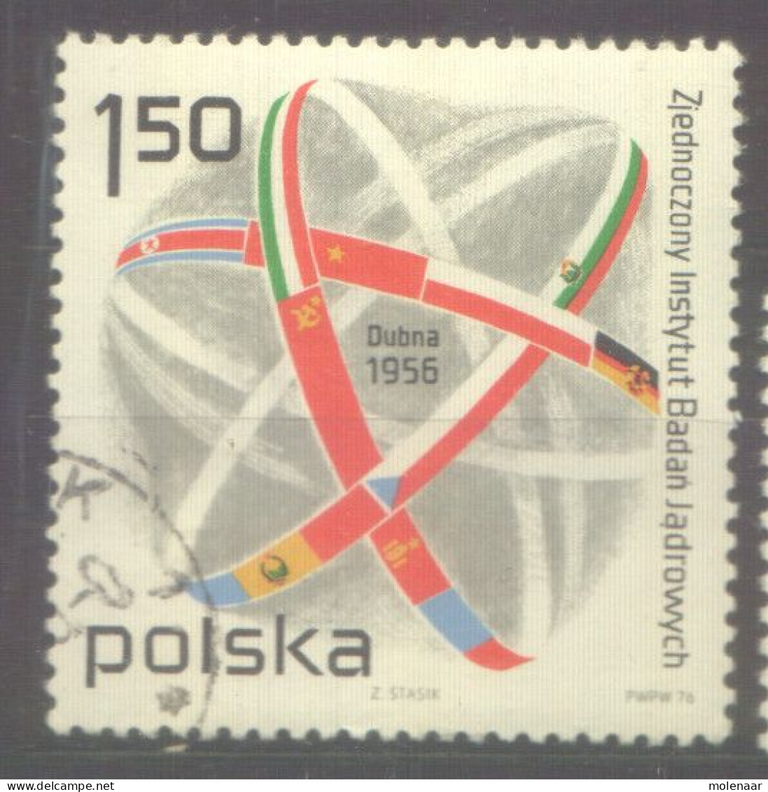 Postzegels > Europa > Polen > 1944-.... Republiek > 1971-80 > Gebruikt No. 2432 (24130) - Usati