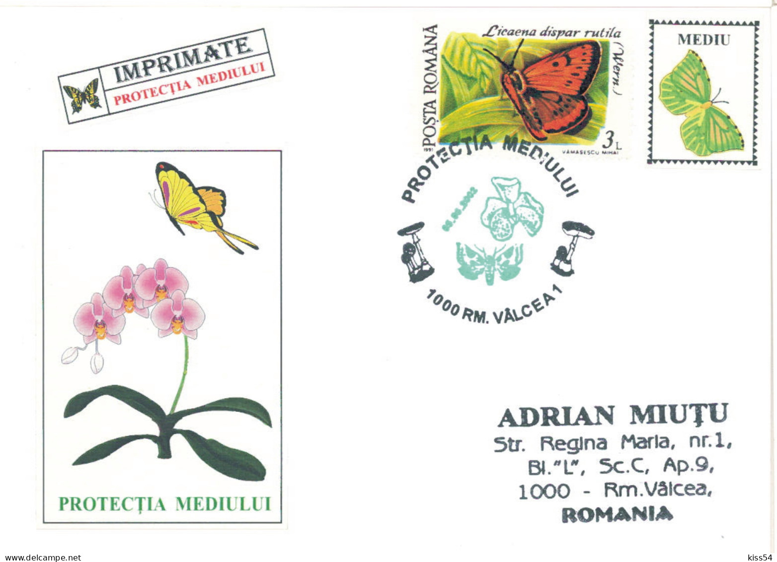 COV 15 - 632 BUTTERFLY, Romania - Cover - Used - 2002 - Papillons