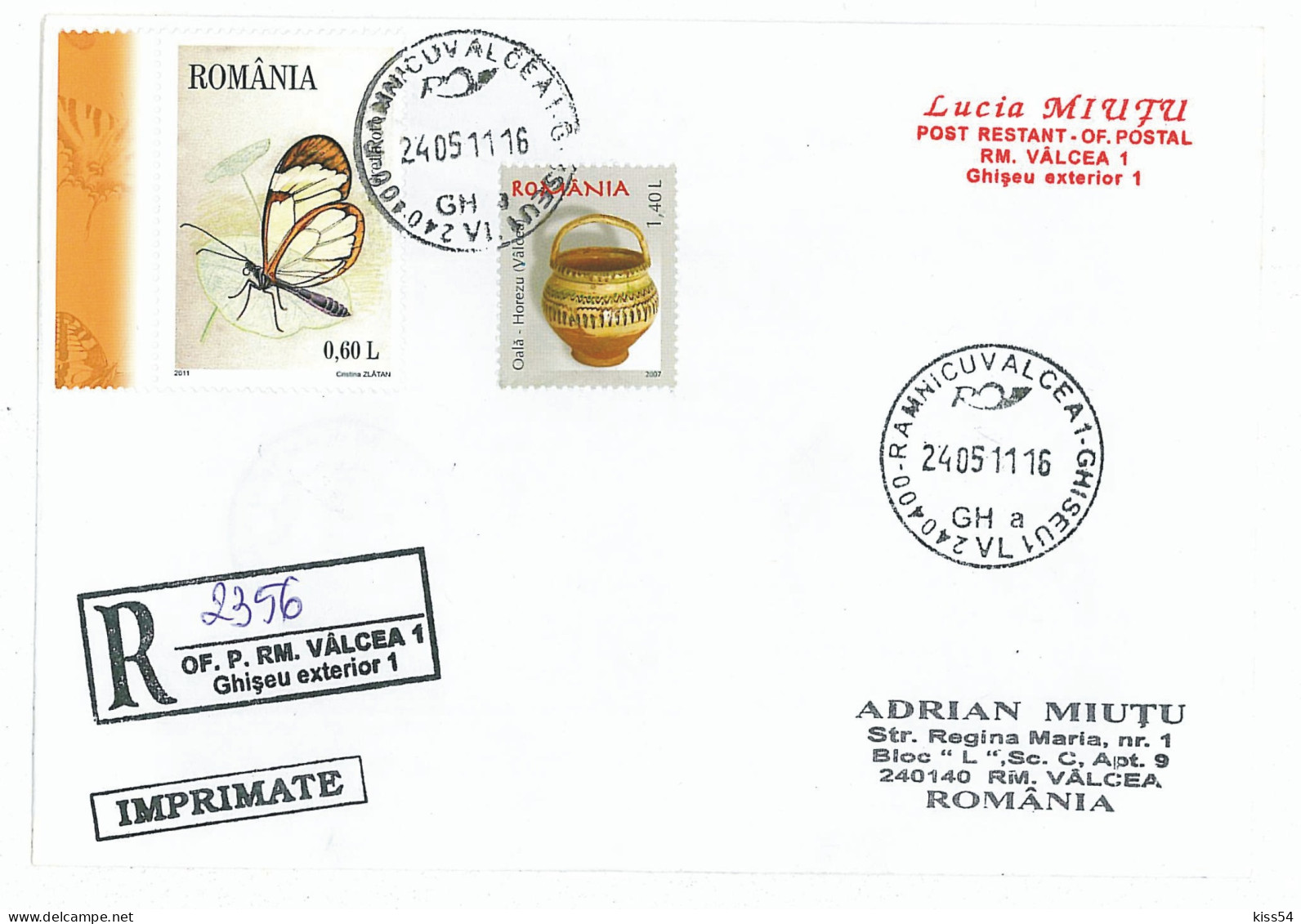 NCP 34 - 2356-a BUTTERFLY, Romania - Registered - 2011 - Vlinders