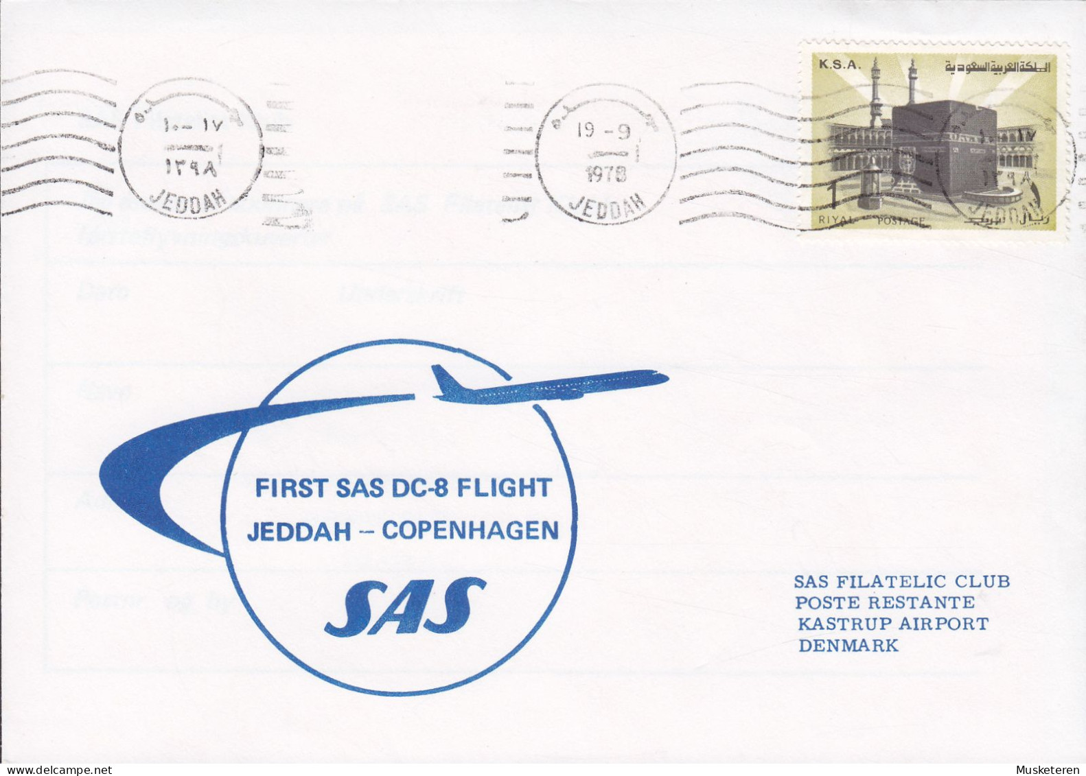 Saudi Arabia First SAS DC-8 Flight JEDDAH-COPENHAGEN 1978 Cover Brief Lettre (2 Scans) - Saudi Arabia