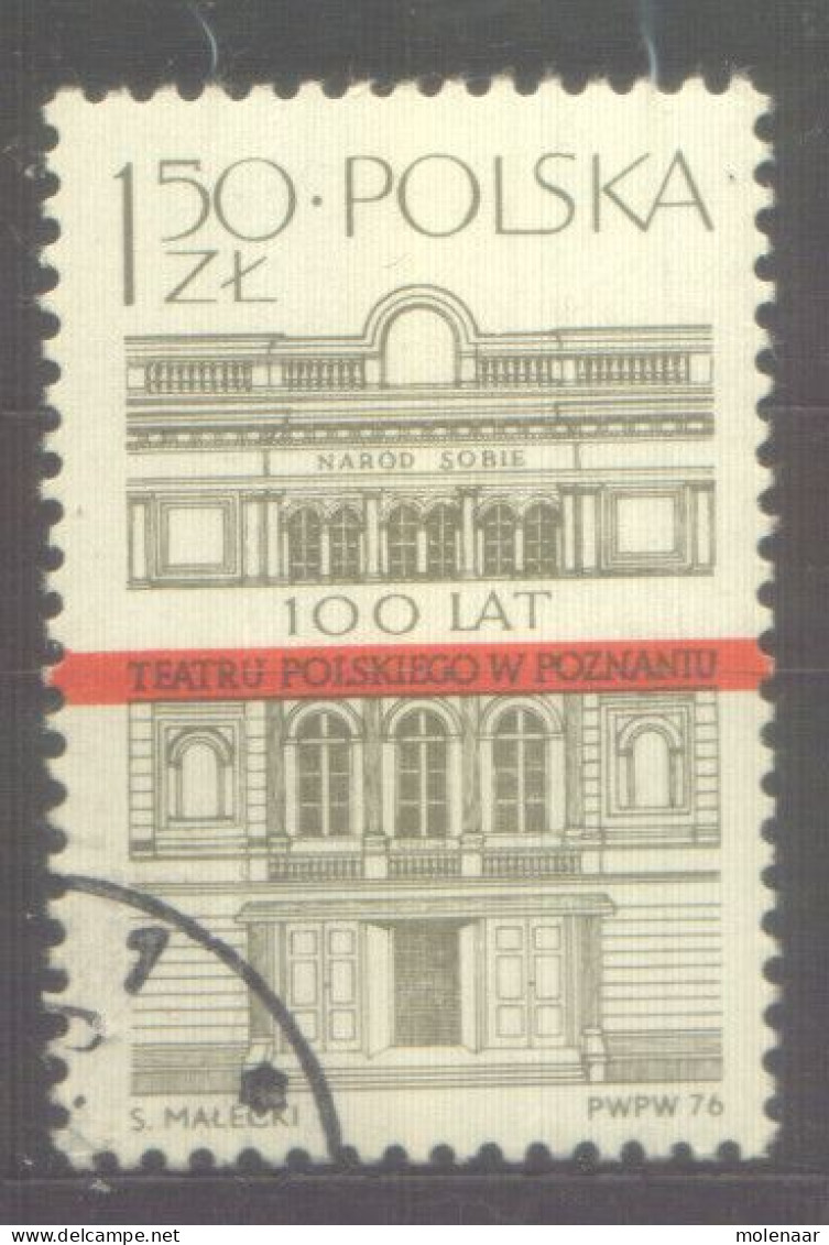 Postzegels > Europa > Polen > 1944-.... Republiek > 1971-80 > Gebruikt No. 2456 (24135) - Usati
