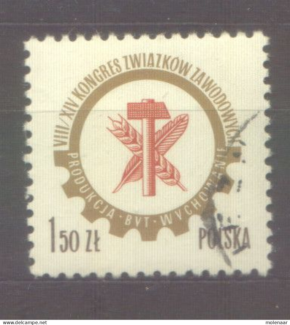 Postzegels > Europa > Polen > 1944-.... Republiek > 1971-80 > Gebruikt No. 2469 (24136) - Oblitérés