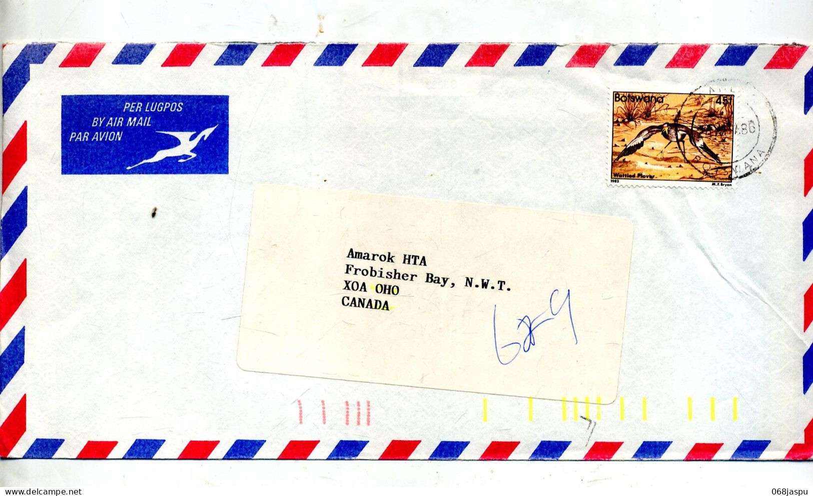 Lettre Cachet  Sur Oiseau - Botswana (1966-...)