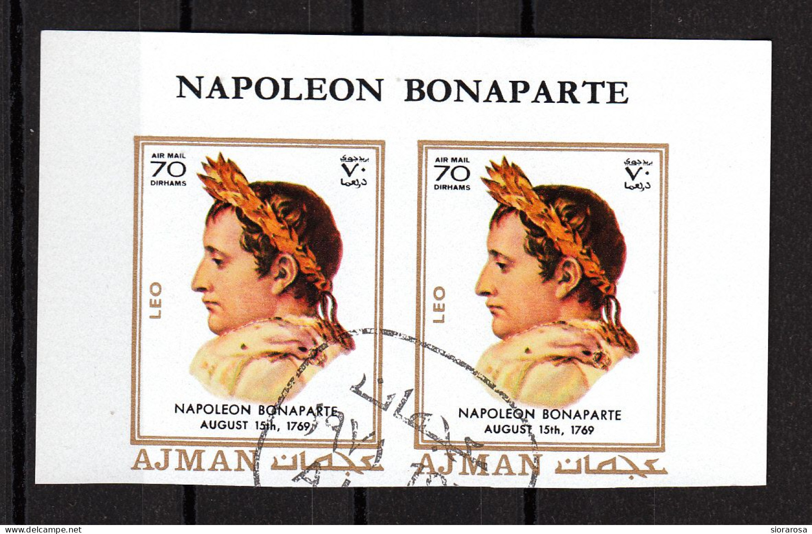 Ajman 1971  Napoleon Bonaparte (1769-1821) - Zodiaco Leone Leo -  Imperf. Zodiac - Astrology