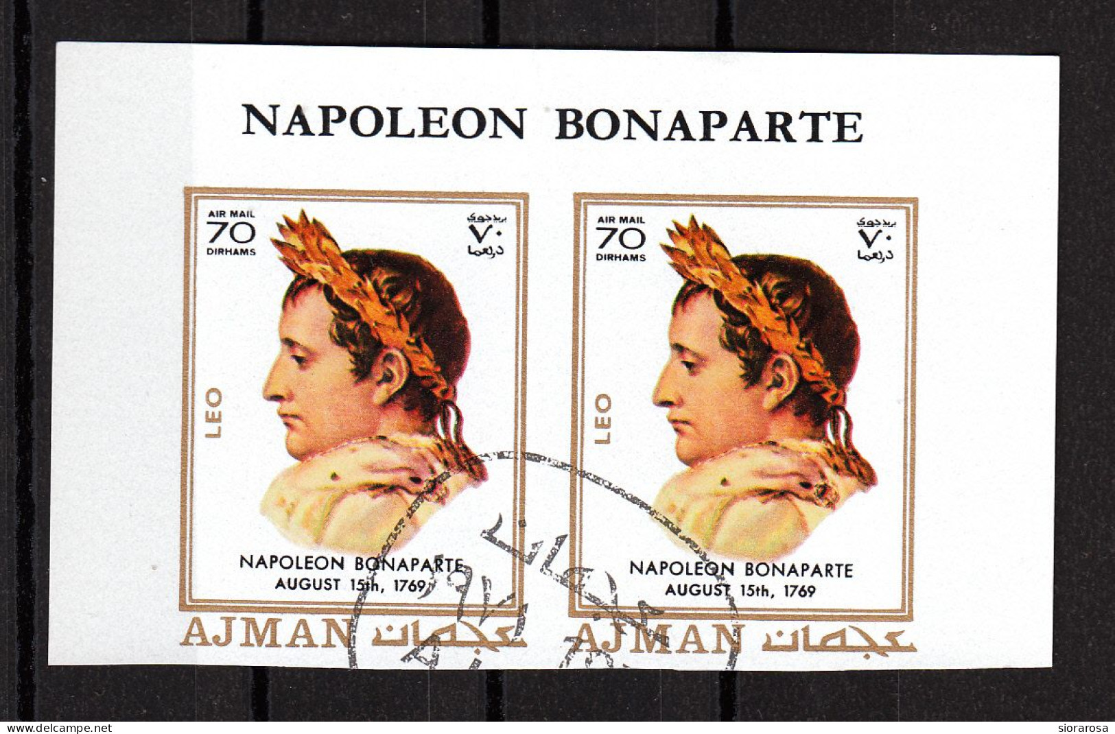 Ajman 1971  Napoleon Bonaparte (1769-1821) - Zodiaco Leone Leo -  Imperf. Zodiac - Astrologie