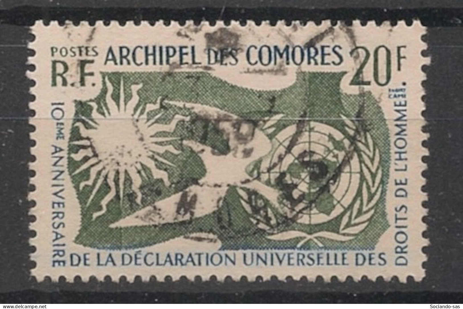 COMORES - 1958 - N°YT. 15 - Droits De L'Homme - Oblitéré / Used - Oblitérés