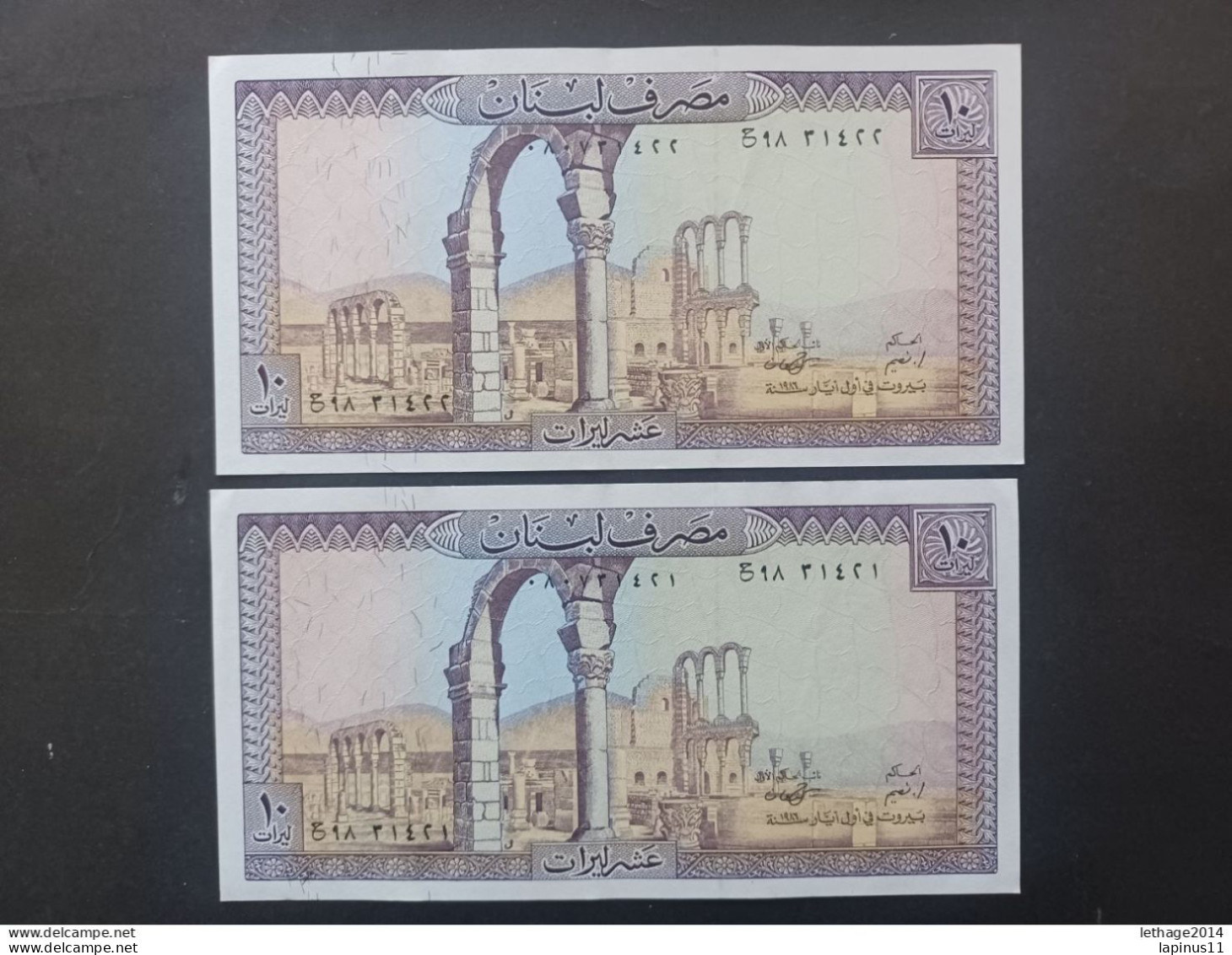 BANKNOTE MONEY PAPER لبنان LEBANON LIBAN 1978 10 LL FDS 6 Pieces Number Sequence. - Libanon