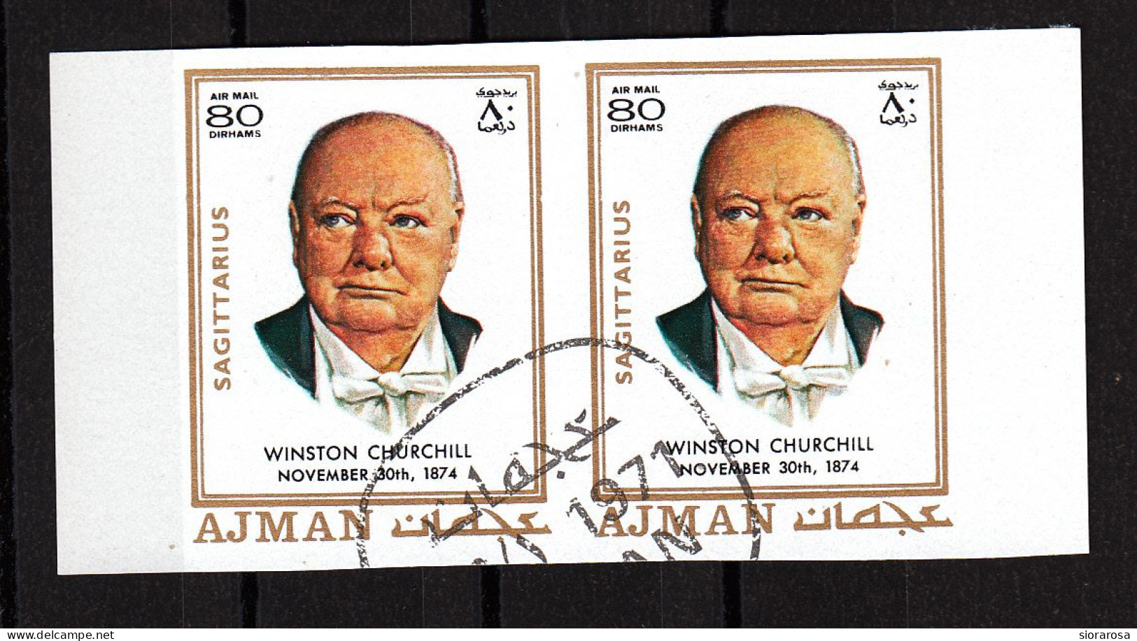 Ajman 1971  Sir Winston Leonard Spencer-Churchill (1874-1965) - Zodiaco Sagittario Sagittarius -  Imperf. Zodiac - Astrology