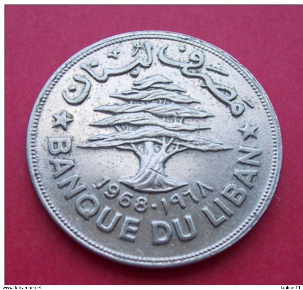 Lebanon--Liban-1968-Coin-1-Livre-Lira-Fruit-Good-Condition- - Lebanon