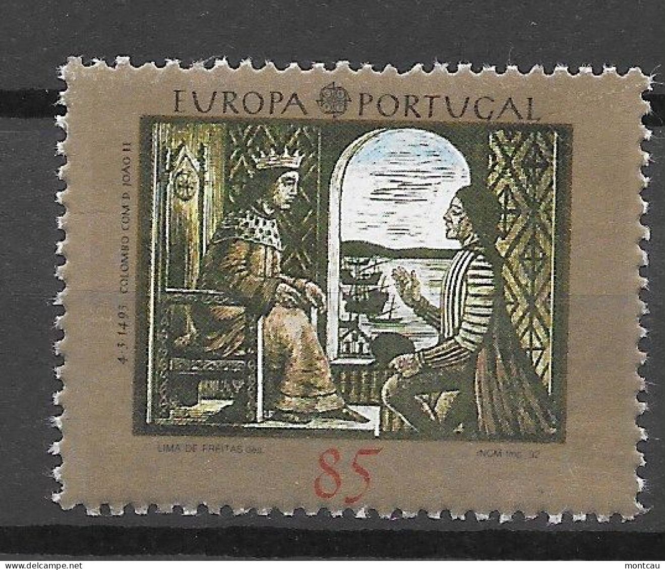 Portugal 1992.  Europa Mi 1927  (**) - 1992