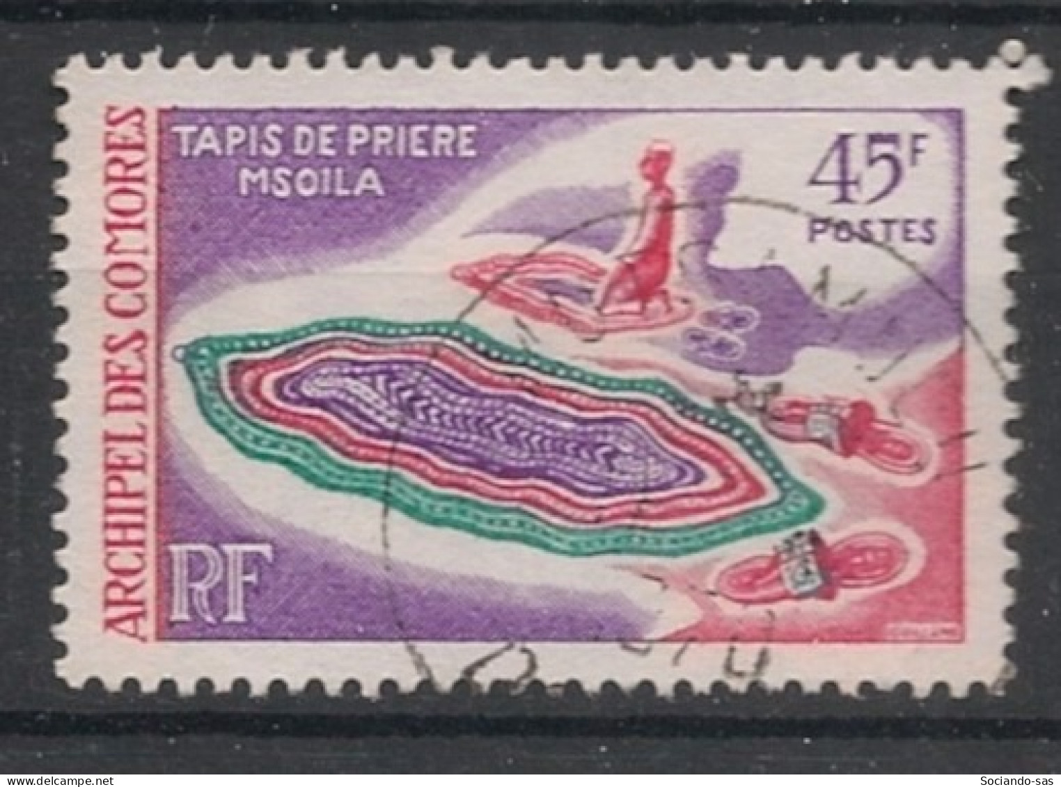 COMORES - 1969 - N°YT. 52 - Tapis De Prières - Oblitéré / Used - Used Stamps