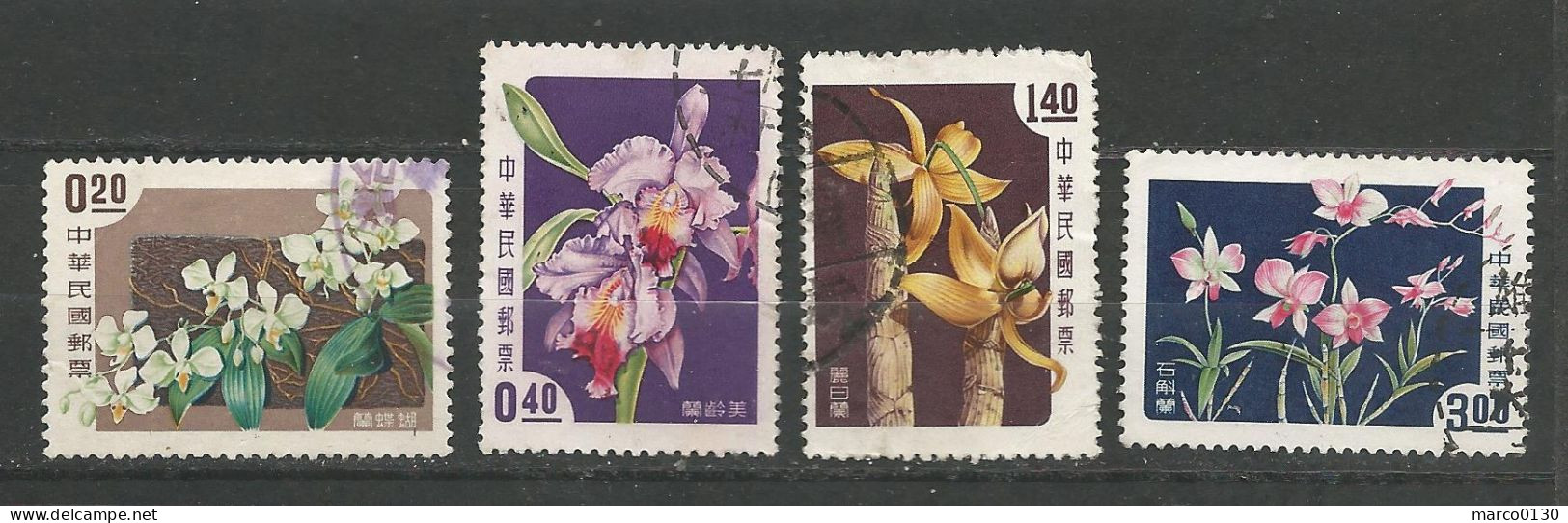 FORMOSE (TAIWAN) N° 255 + N° 256 + N° 257 + N° 258 OBLITERE - Used Stamps