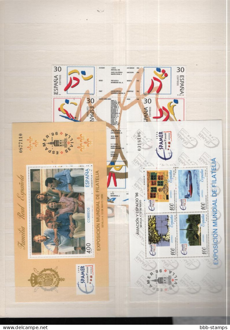 Spanien Year Cpl As Shown Mnh/** 1996 - Années Complètes