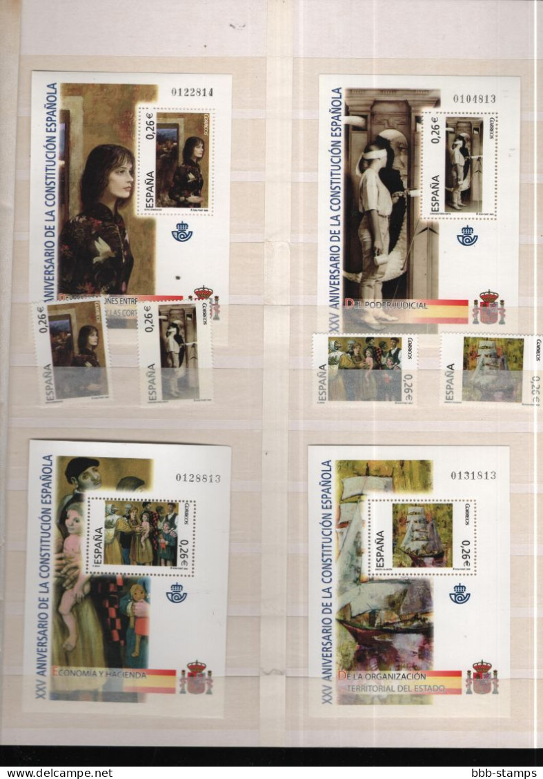 Spanien year cpl as shown mnh/**  2003