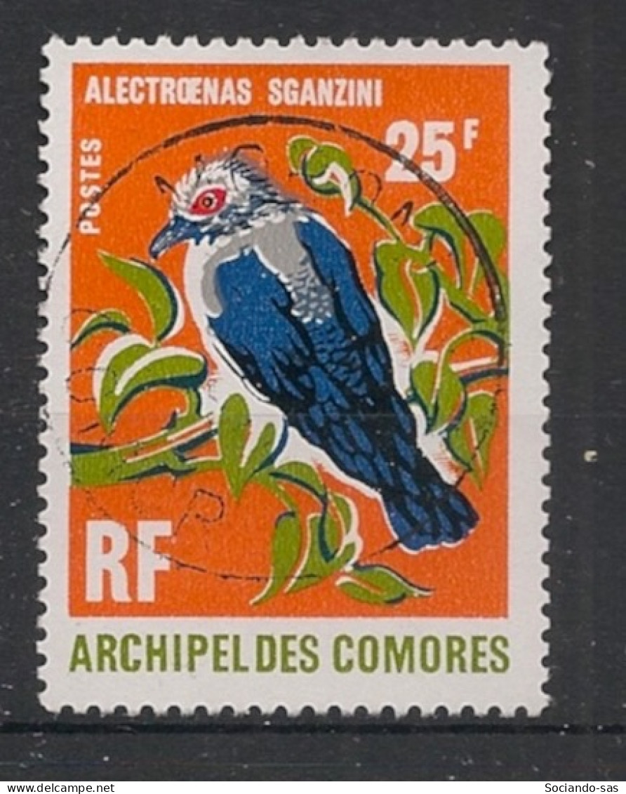 COMORES - 1971 - N°YT. 66 - Oiseau - Oblitéré / Used - Gebraucht