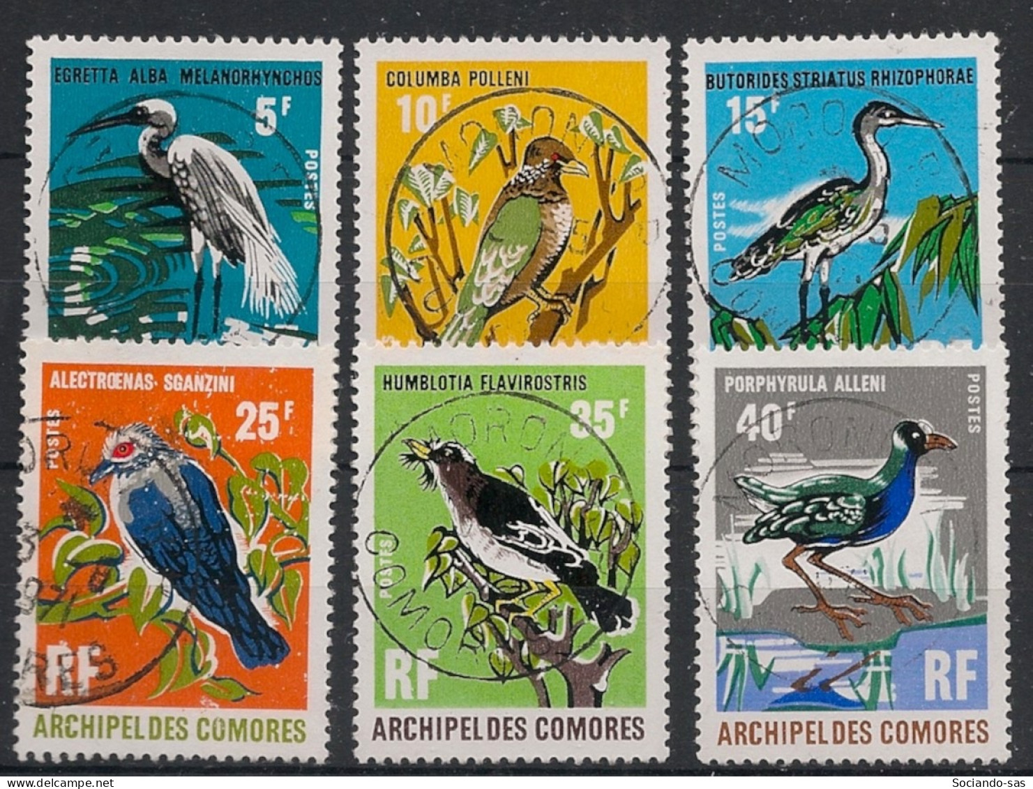 COMORES - 1971 - N°YT. 63 à 68 - Oiseaux - Oblitéré / Used - Oblitérés