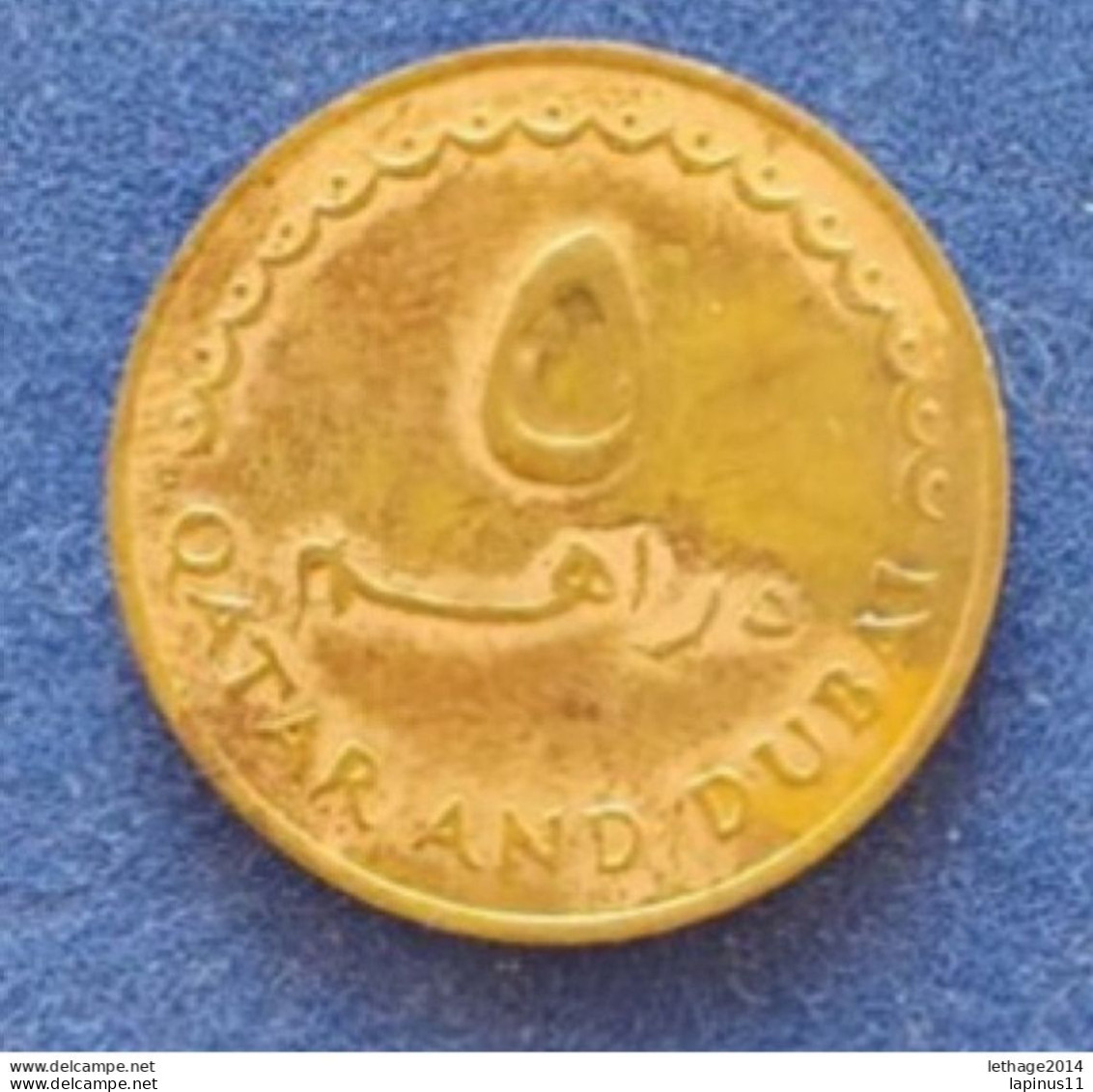 COIN QATAR DUBAI 5 DIRHAM 1966 - Qatar