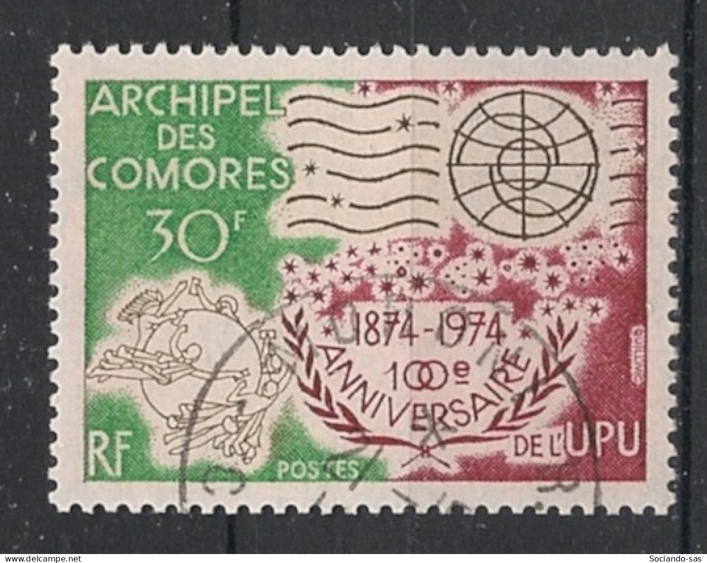 COMORES - 1974 - N°YT. 96 - UPU - Oblitéré / Used - Usati