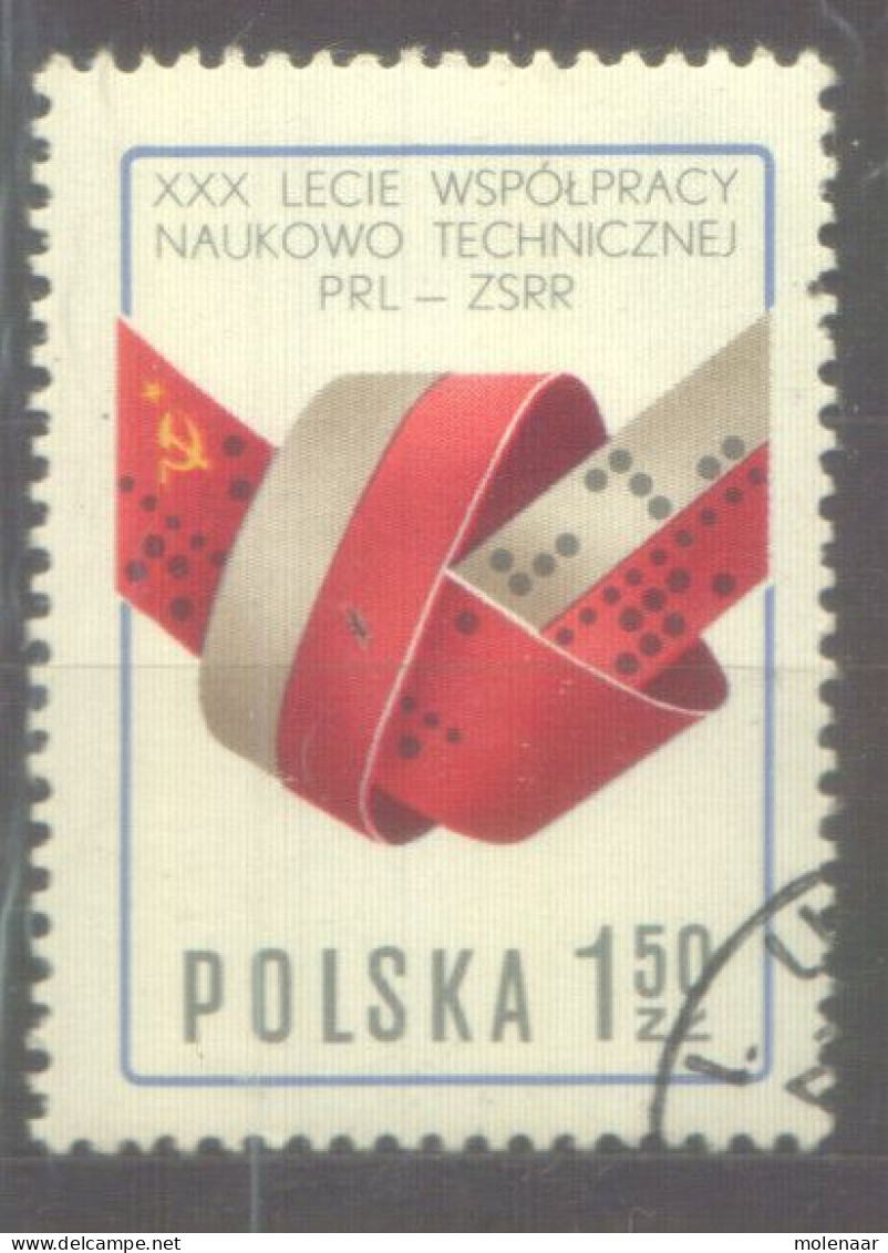 Postzegels > Europa > Polen > 1944-.... Republiek > 1971-80 > Gebruikt No. 2492  (24141) - Usados