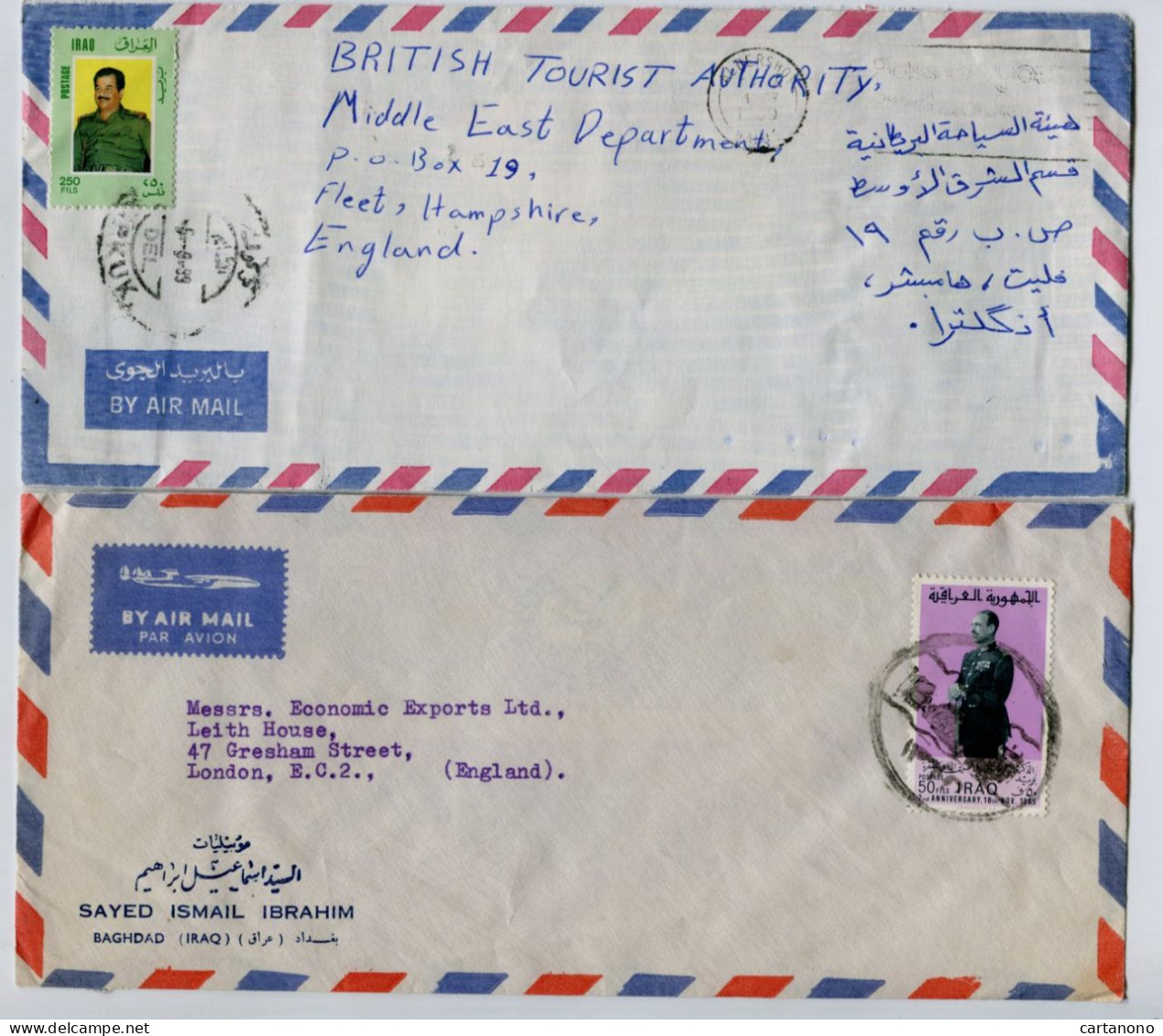 IRAQ - 2 Lettres Avec Affranchissement Sur Lettre - Saddam Hussein / Abdul Salam Arif - Irak