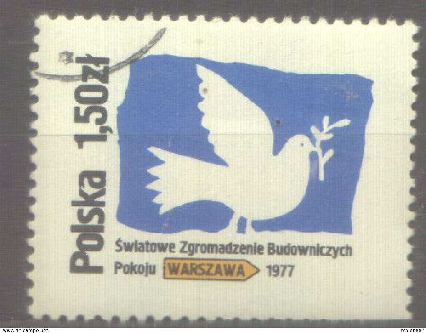 Postzegels > Europa > Polen > 1944-.... Republiek > 1971-80 > Gebruikt No. 2500 (24143) - Usati