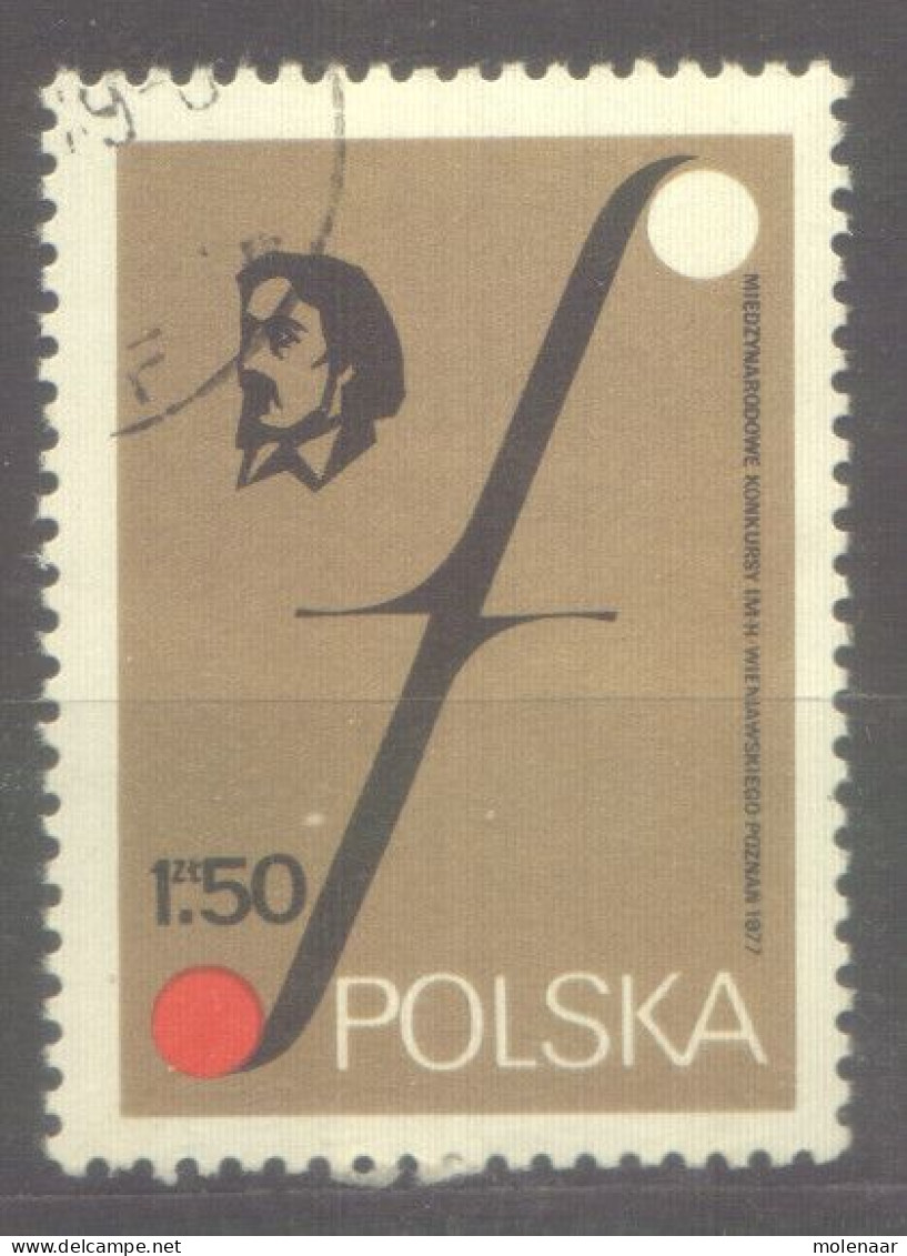 Postzegels > Europa > Polen > 1944-.... Republiek > 1971-80 > Gebruikt No. 2512 (24146) - Used Stamps