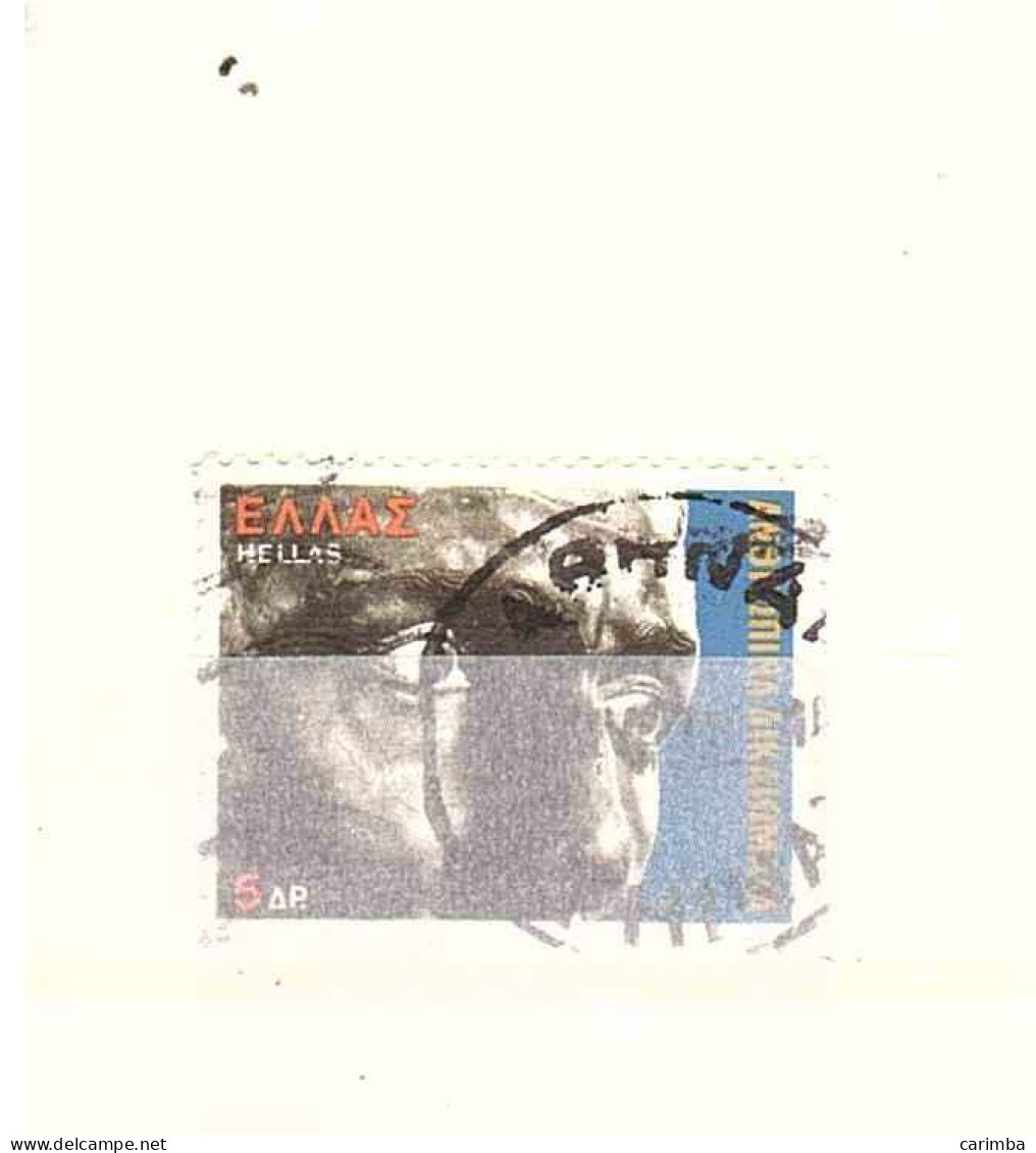 1978 CONVENZIONE EUROPEA - Storia Postale