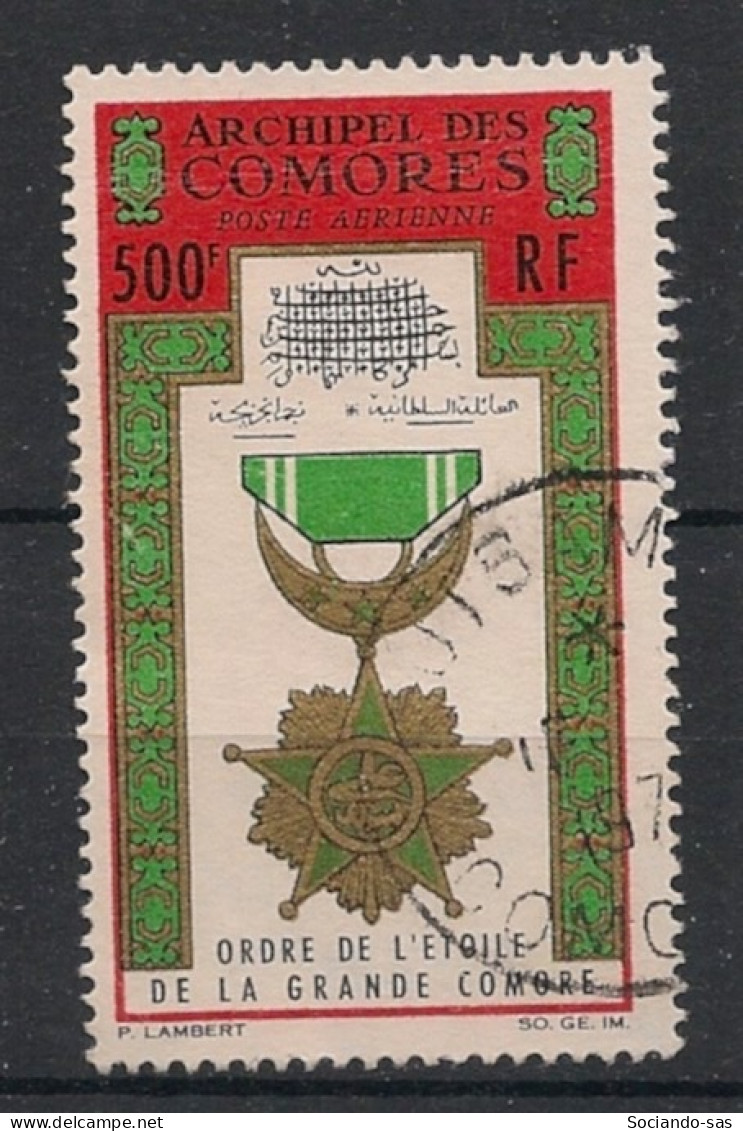 COMORES - 1964 - Poste Aérienne PA N°YT. 13 - Etoile De Grande Comore - Oblitéré / Used - Usati